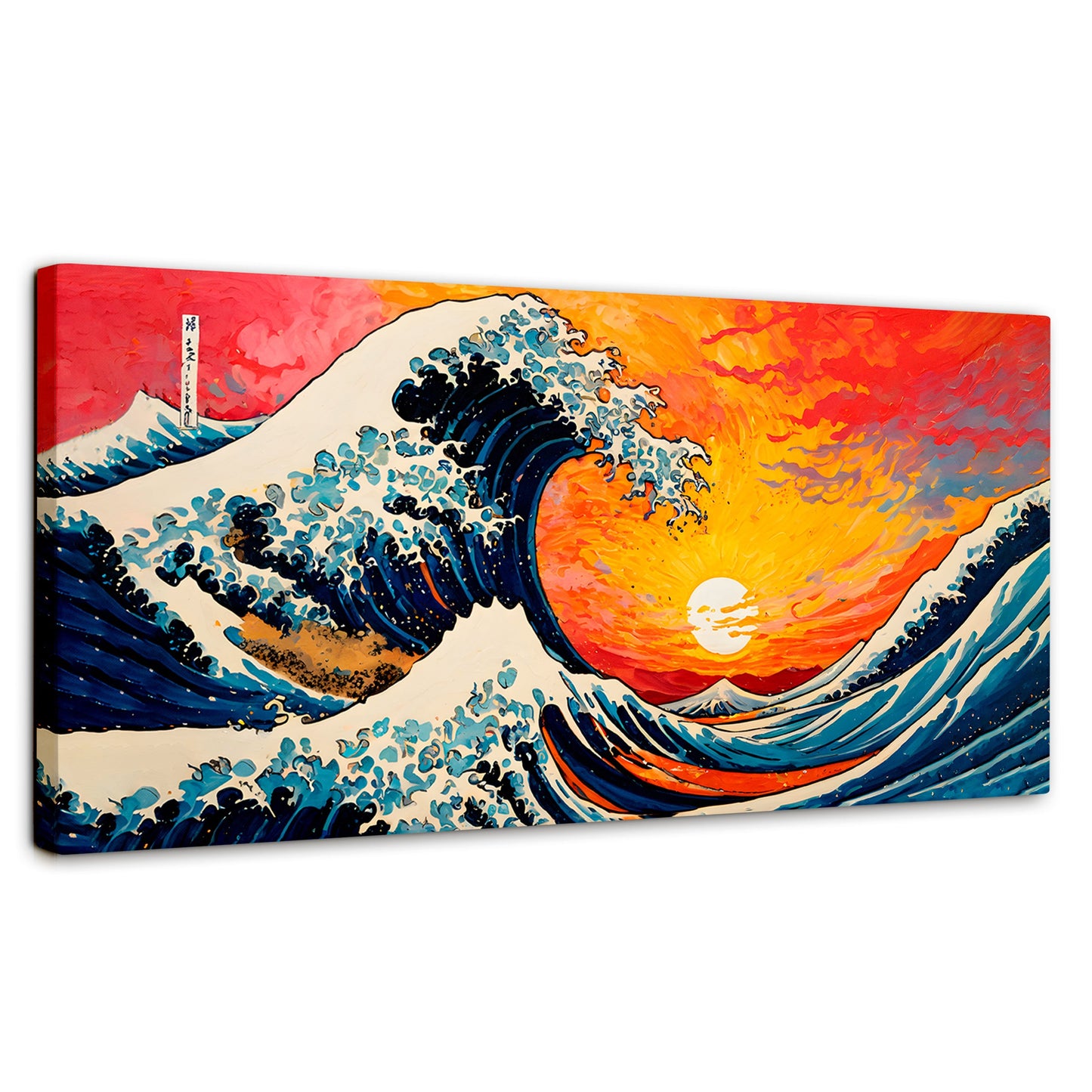 Cuadros Decorativos Canvas Revolution | Ocaso Ola Kanagawa | Panoramico | Portada