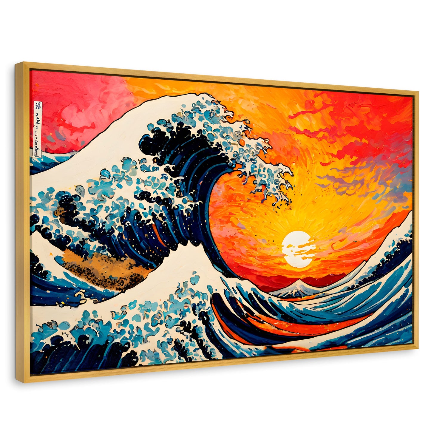 Cuadros Decorativos Canvas Revolution | Ocaso Ola Kanagawa | Rectangular | Portada